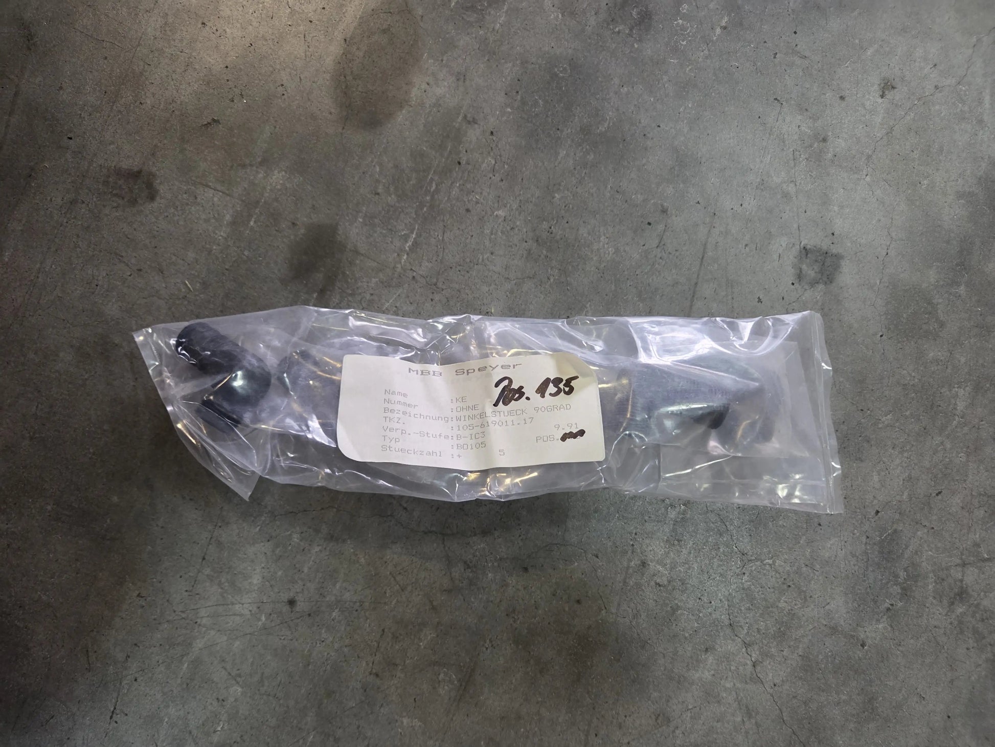 Lubric Cooling System Eurocopter