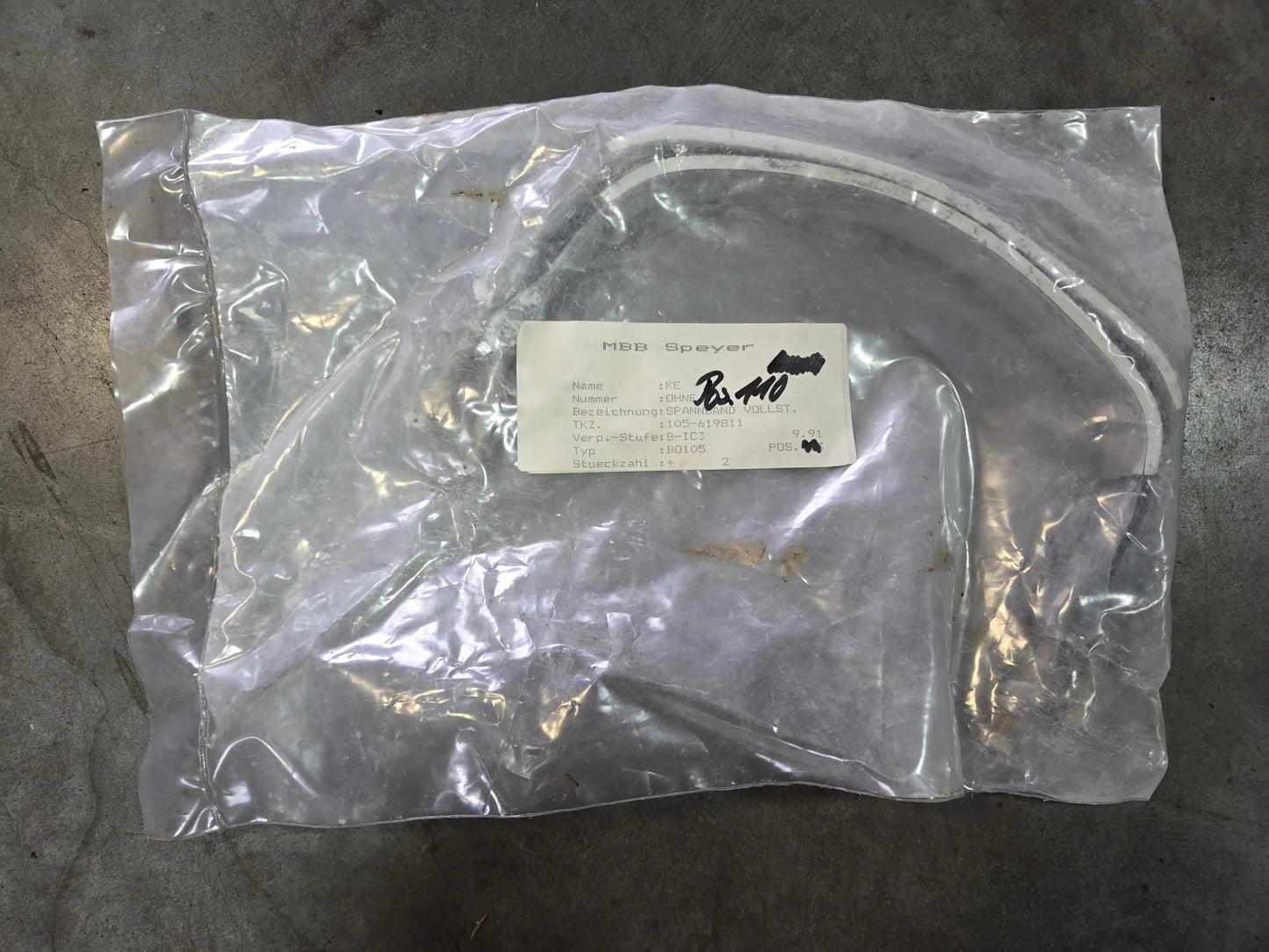 Lubric Cooling System Eurocopter