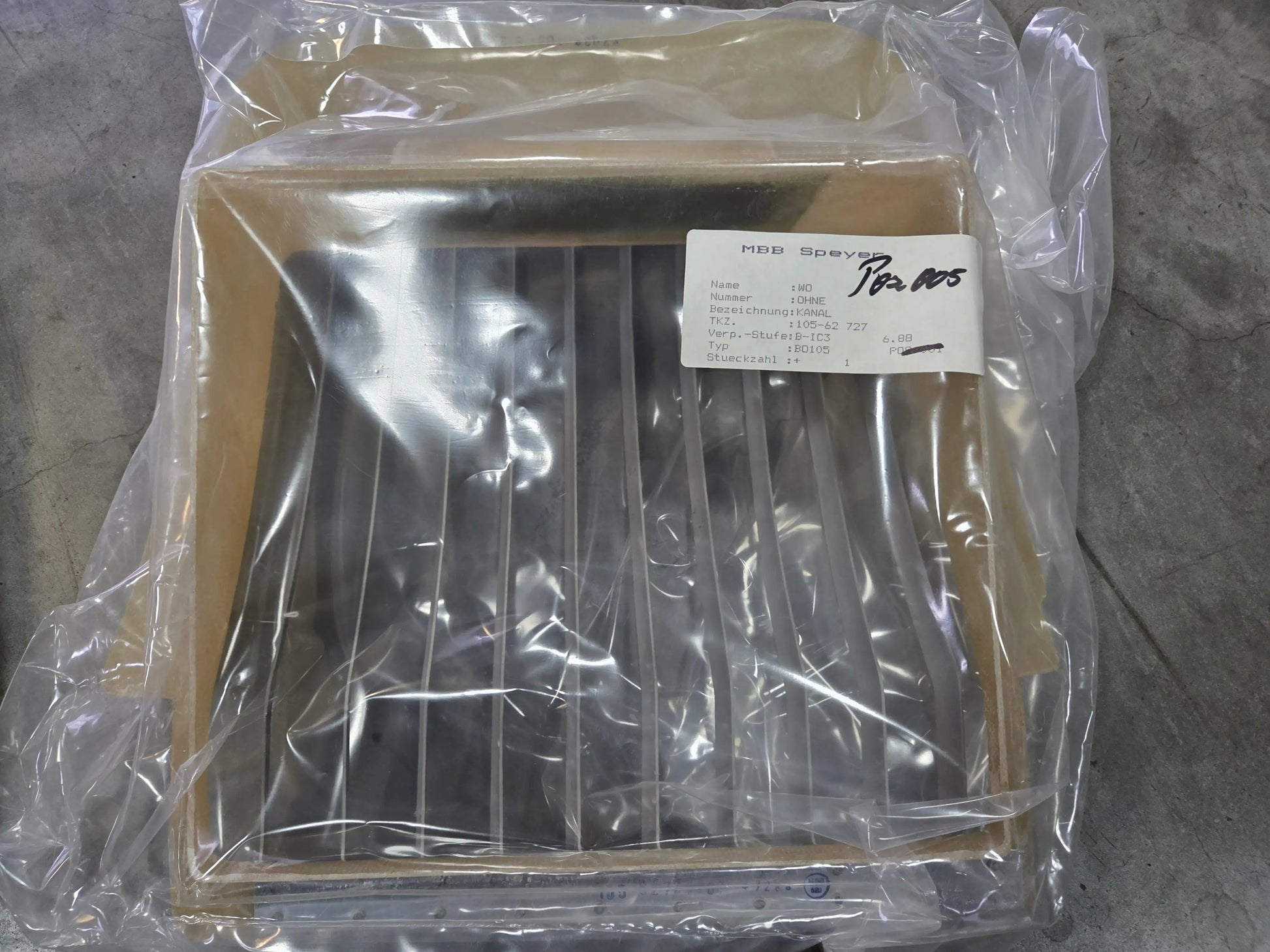 Cooler Cover Eurocopter