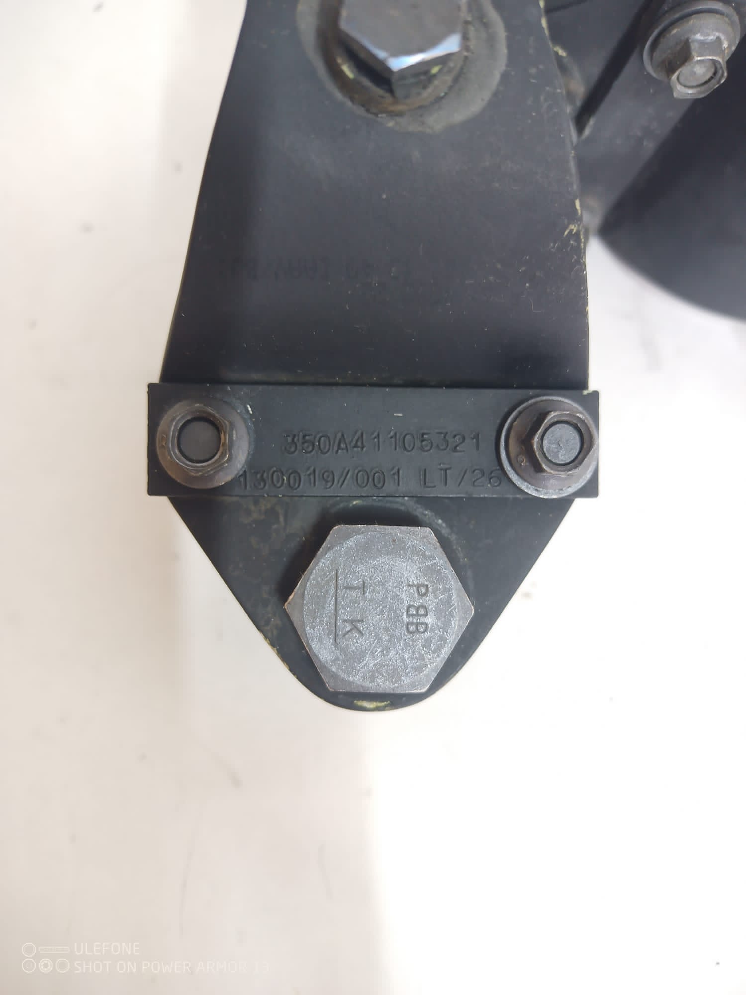 WEDGE, UNFOLDING, UPPER, P/N 350A41105321 Aviacharter{{Product SKU}}  Aviacharter