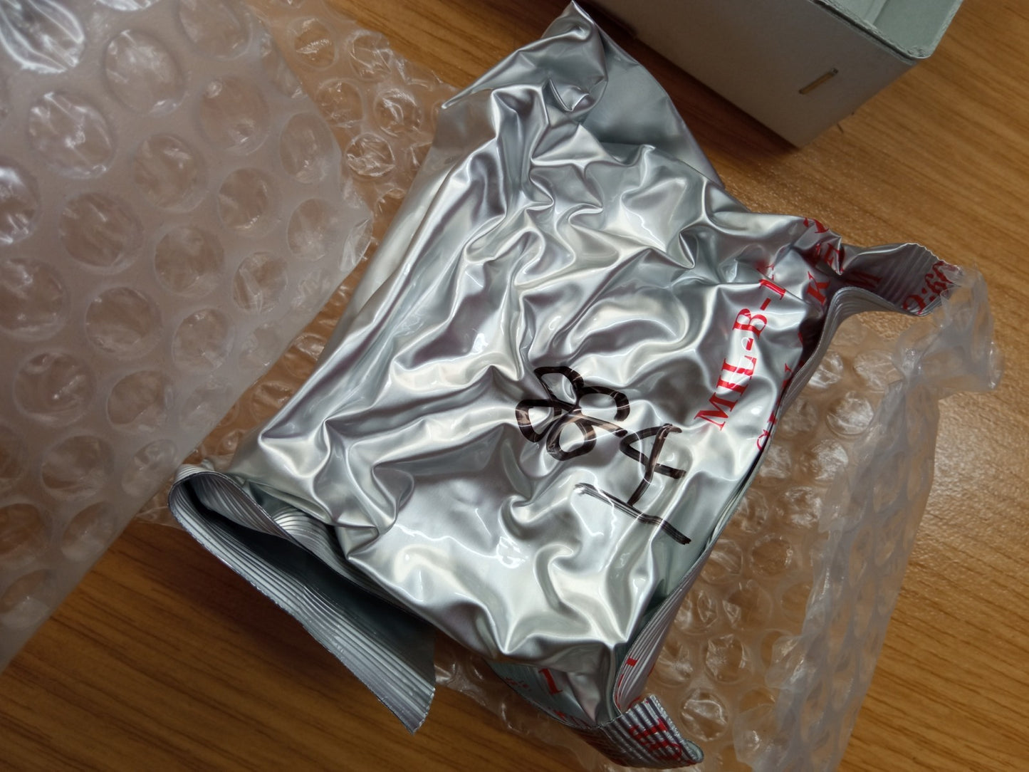 BALL BEARING PN 117-12619-01 Eurocopter{{Product SKU}}  Aviacharter