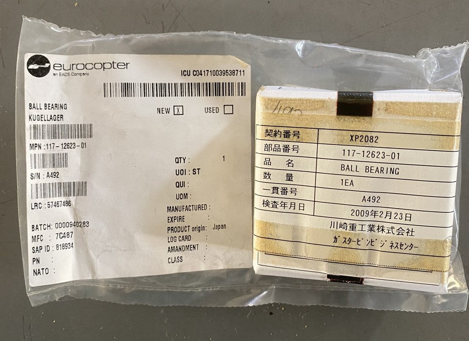 BALL BEARING PN 117-12623-01 Eurocopter{{Product SKU}}  Aviacharter