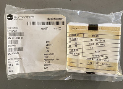 BALL BEARING PN 117-12623-01 Eurocopter{{Product SKU}}  Aviacharter